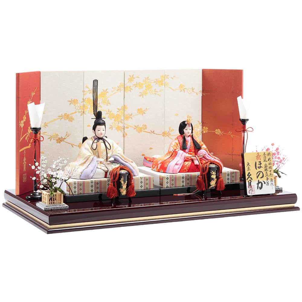 木目込 親王飾り ほのかシリーズ 4HR-M53-Z | 木目込飾り | 【公式