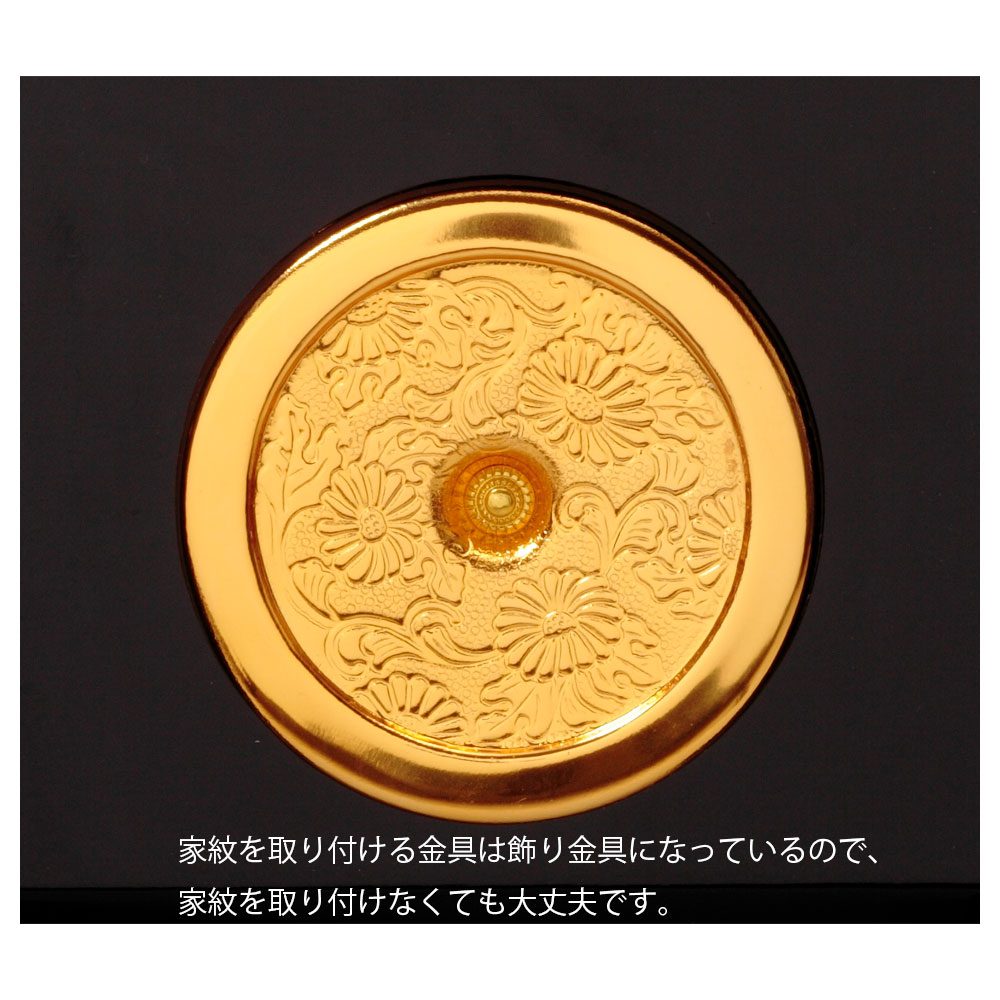 兜収納飾り 5GR-S51-Z | 収納飾り | 【公式】 人形の久月オンラインストア