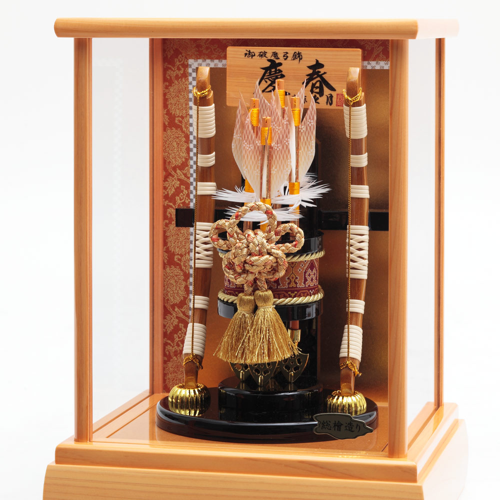 3_000000001838.jpg?1678209906