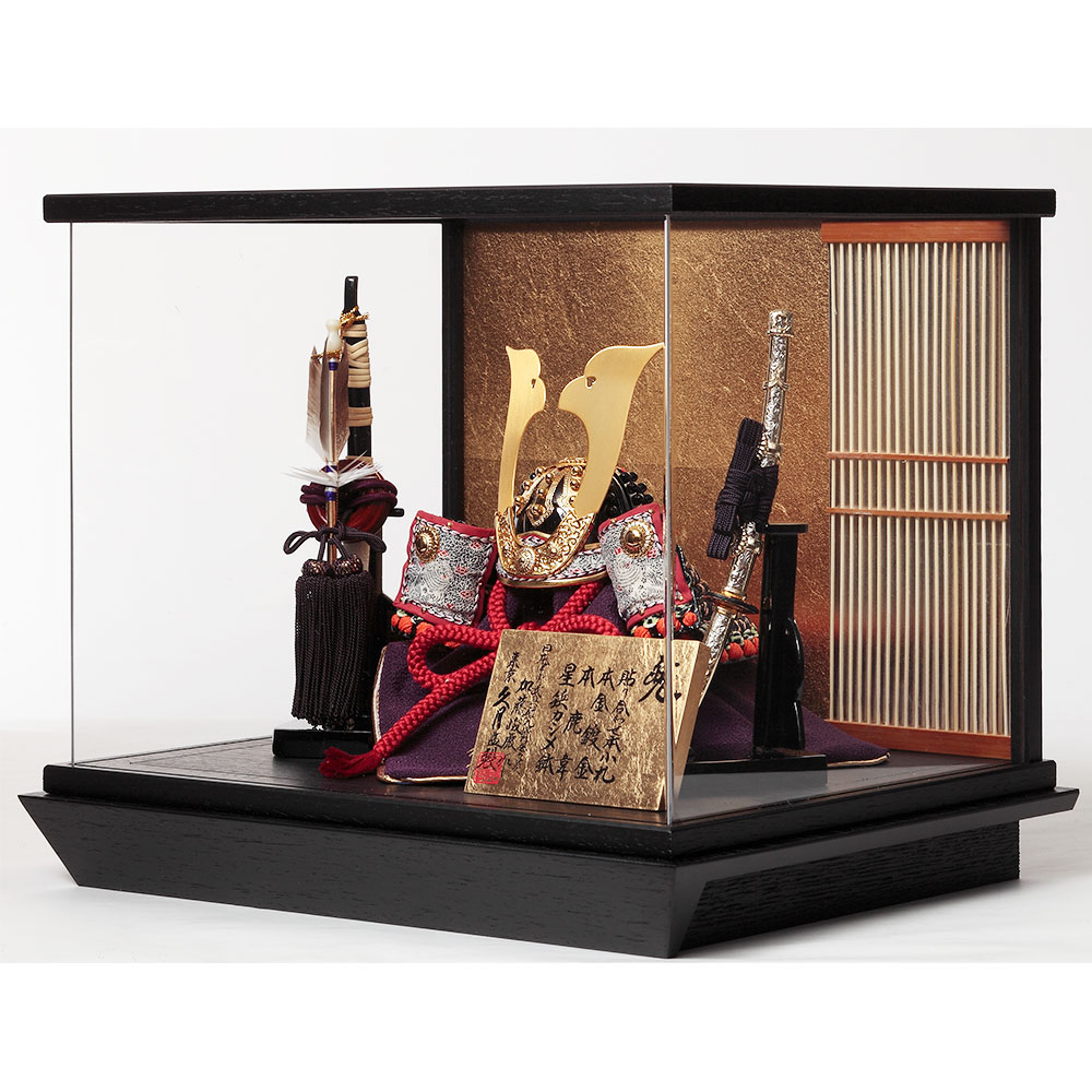 加藤峻厳作 兜ケース飾り アクリルケース 5GR-K11-Z | 取付ケース飾り