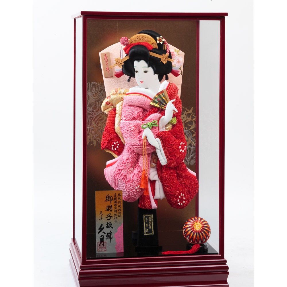 3_000000001777.jpg?1678209906