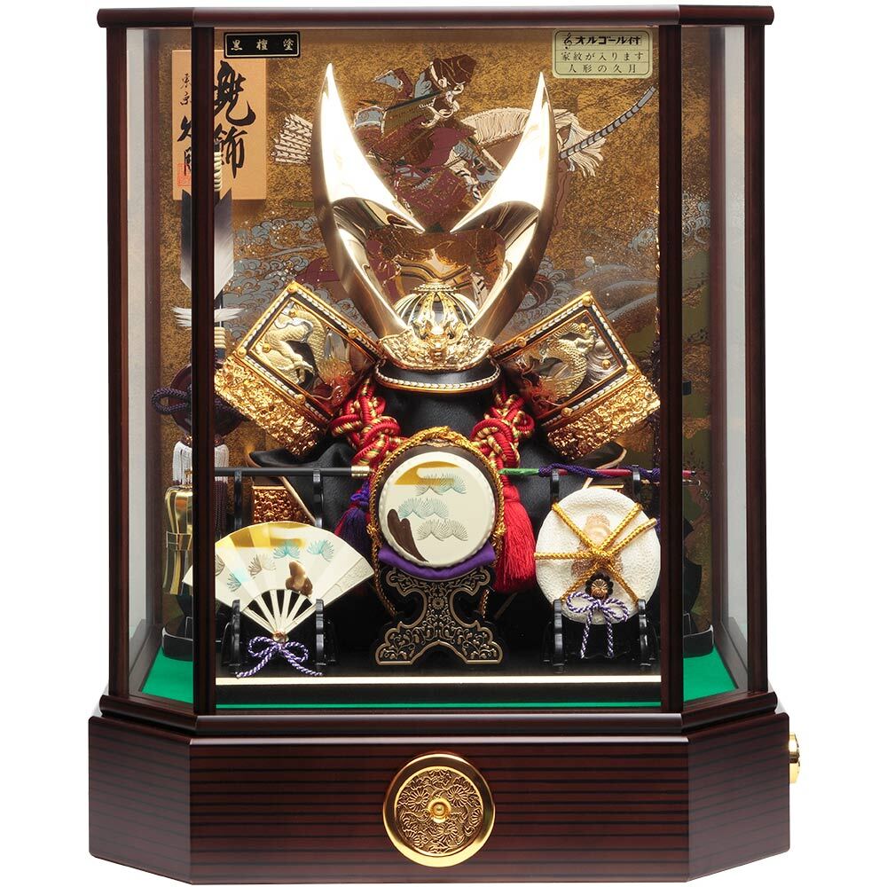 兜ケース飾り ガラスケース オルゴール付 4G-C12 | 取付ケース飾り