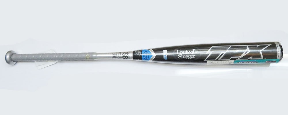 ルイスビルスラッガー ハイブリッド軟式バット H2 84cm ルイスビル