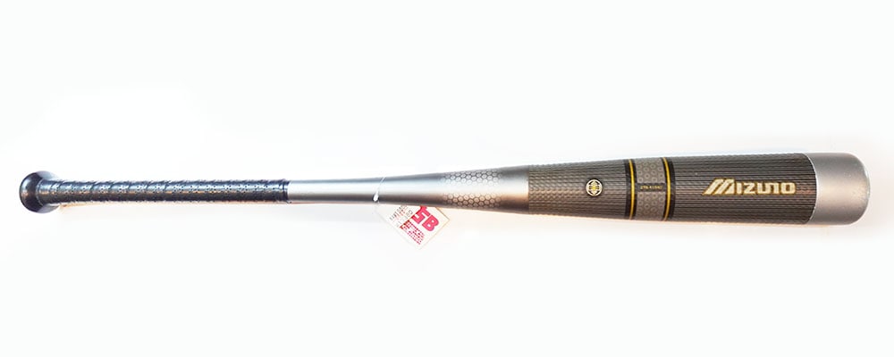 ミズノ ビヨンドマックスキング2 | 中古野球用品販売の球児先生