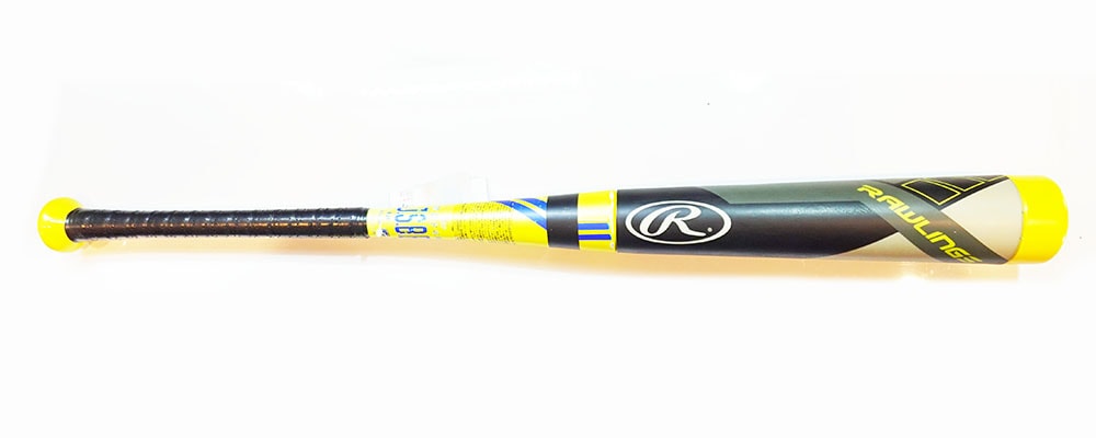 ローリングス ハイパーマッハ 軟式 | 中古野球用品販売の球児先生