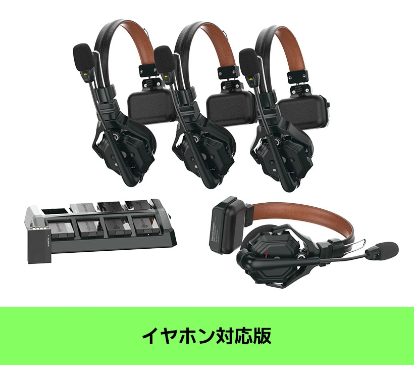 Hollyland Solidcom C1 Pro-4S（In-Earバージョン） イヤホン対応版