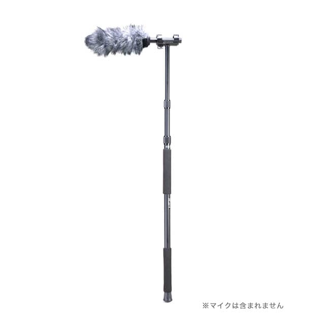 創業祭開催中】SLIK DAIWA MB263B マイクブームポール｜映像機材の販売