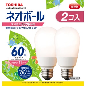 EFA15EL/11-E-2P || 東芝(TOSHIBA) || A15形(一般電球60Wタイプ) || [2