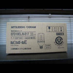EFD10EL/8-E17 || 三菱電機(MITSUBISHI)40ミリ幅 D10形(40W形