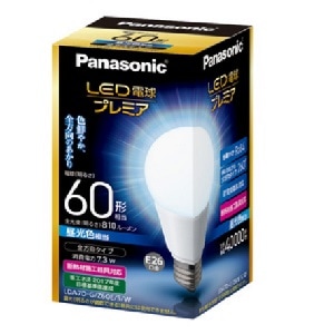 生産終了品】LDA7D-G/Z60E/S/W/2T || LED電球 Panasonic プレミア【2