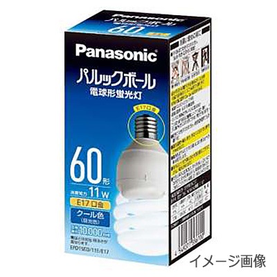 生産終了品】Panasonic EFD15EL/11E 10個入り 電球