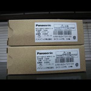 生産終了品・代替品あり】MT150FCE-WW-2 | Panasonic 150形 外径(40mm