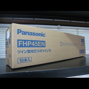 生産終了品・後継品あり】FHP45EN | Panasonic 45形 ナチュラル・3波長