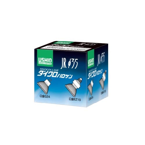 JR12V35WLM/K3/EZ-H | USHIO ミラー径(φ35) 定格電圧(12V) 消費電力