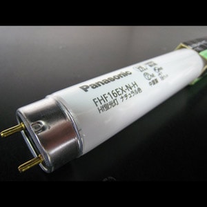 生産終了品・代替品あり】FHF16EX-N-H | Panasonic 16形 管外径(25.5mm