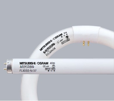 生産終了品・代替品あり】FL40SS・N/37 || 三菱電機(MITSUBISHI)28ミリ