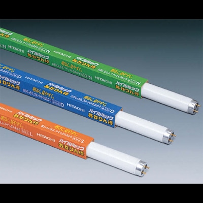 生産終了品・代替品あり】FL10EX-D-A || 日立 || 10形 ハイルミック