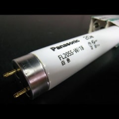 生産終了品・代替品あり】FL20SS・W/18 || Panasonic 20形 管外径(28mm