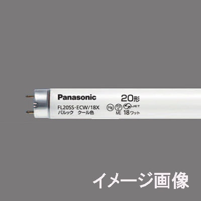 生産終了品・代替品あり】FL40SS・ECW/37H | Panasonic 40形 管外径