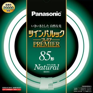 生産終了品・後継品あり】FHD85ENW/L || 丸形蛍光灯 Panasonic