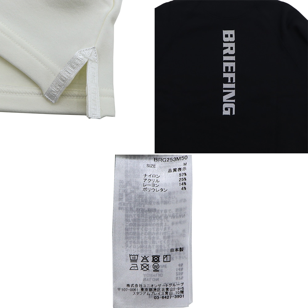 ブリーフィング ゴルフ ウェア メンズ ウォーム ロングスリーブ