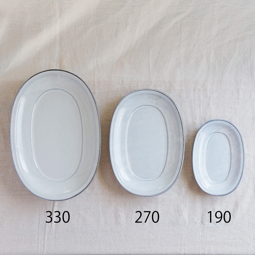 スタジオエム マリニエール 270オーバルプレート 3枚セット 皿