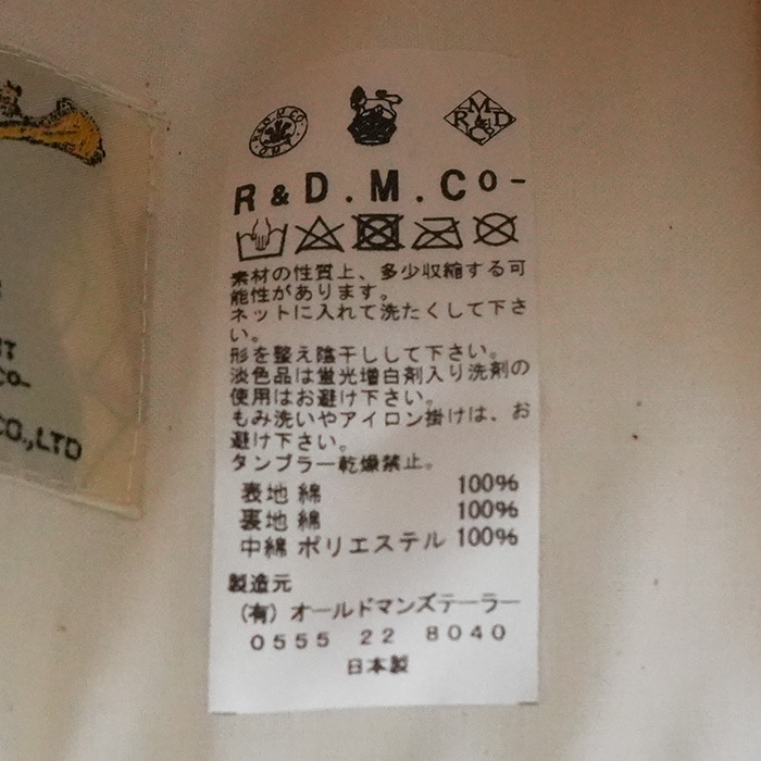 6023) R&D.M.Co-/OLDMANS TAILOR(アールアンドディーエムコー/オールド
