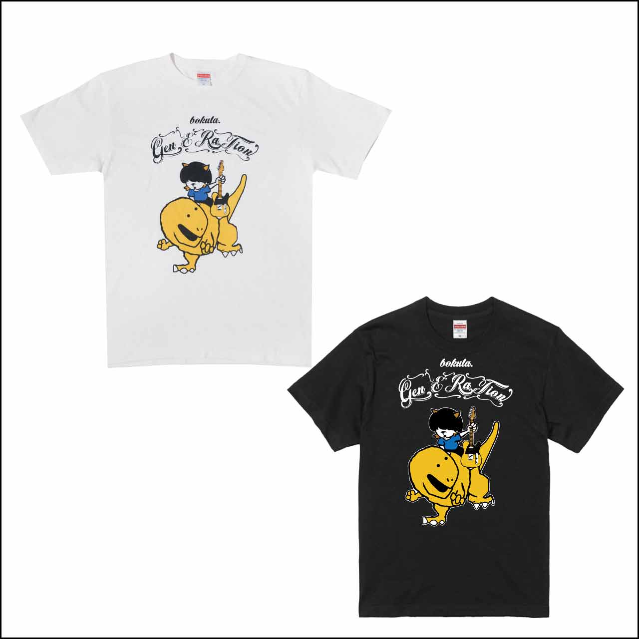 bokula. | LD&K ONLINE SHOP