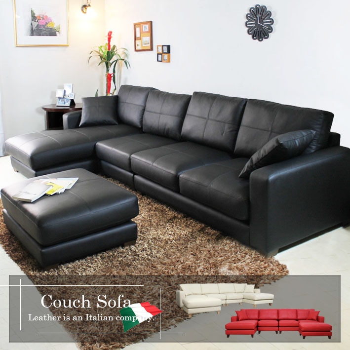 レザーソファー 定価35万円くらい