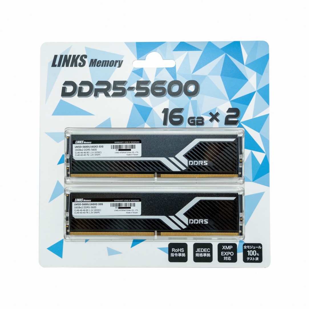 リンクスインターナショナル デスクトップ用 DDR5メモリ LM5D 32GB