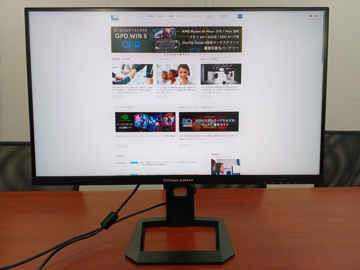 ジャンク品 | リンクスダイレクト