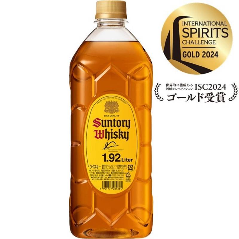 Suntory ウイスキー 角瓶パブミラー 未使用 非売品 Yahoo!オークション -「サントリー 非売品 角」の落札相場・落札価格