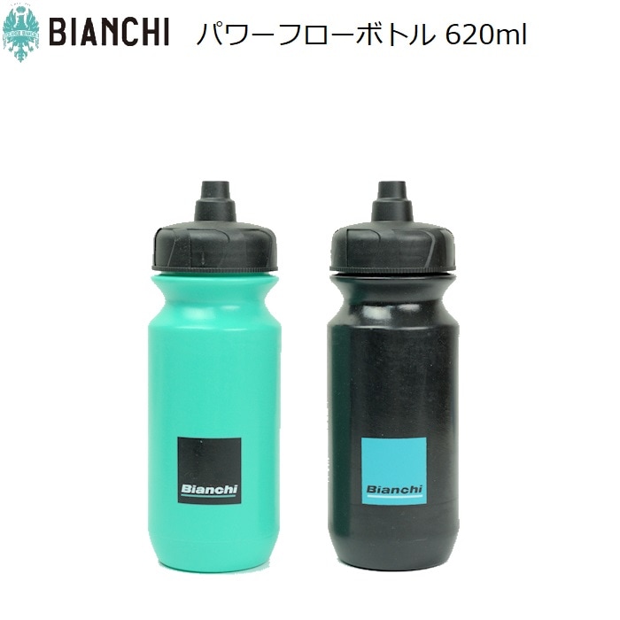 サイクルボトル ☆訳アリ☆ Bianchi（ビアンキ）USA パワーフロー