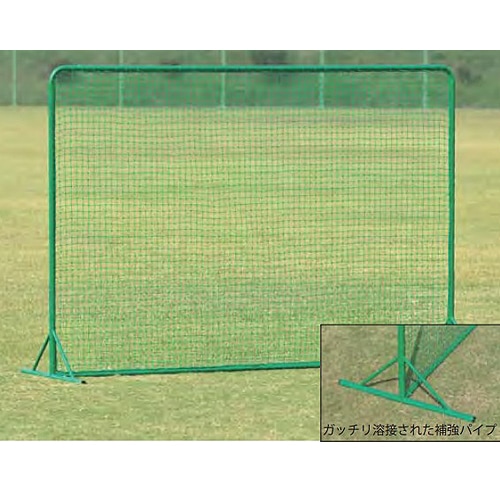 バッティングネット 3個セット 緑 2m×2m バッティングネット 3個セット