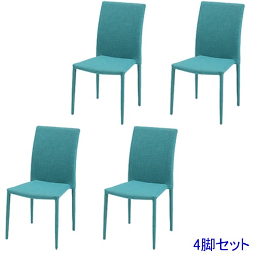 ダイニングチェア 布 4脚セット シンプル TDC-92029S（商品番号：49