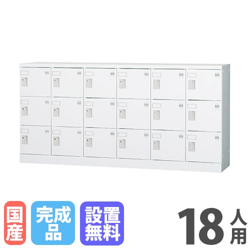 シューズラック 5段 20足 下駄箱 シューズボックス 227935-227928