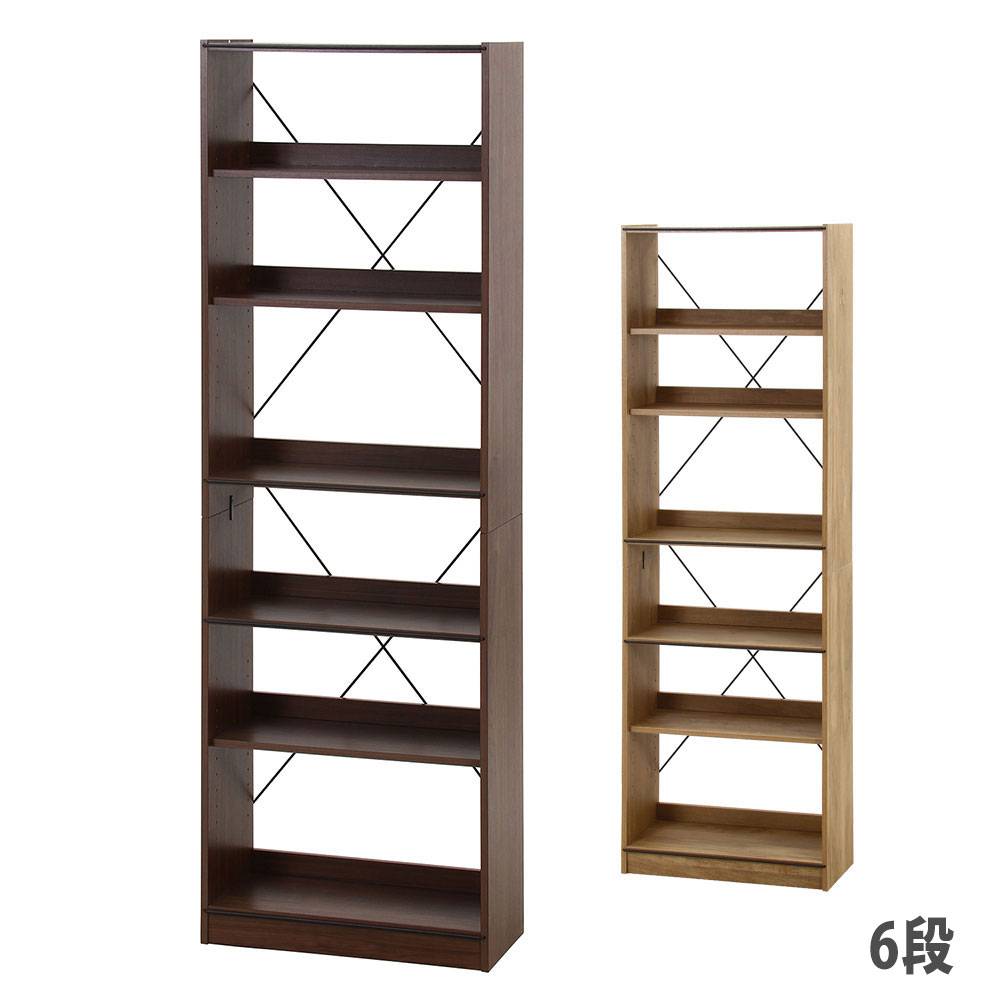 EZBOオープンラック6段 幅600×奥行306×高さ1800mm ミディアムブラウン