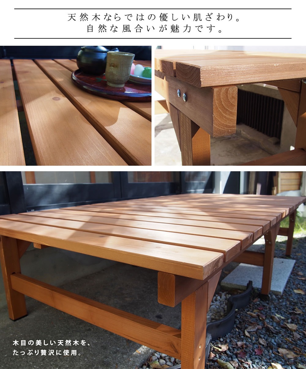 縁台 木製 幅87×奥行55cm ベンチ ウッドデッキ DE-8755（商品番号：su