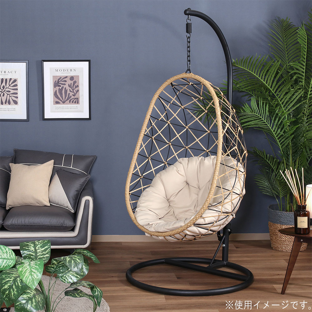 ハンギングチェア 大型 ガーデンチェア ハンモックチェア ハンモック