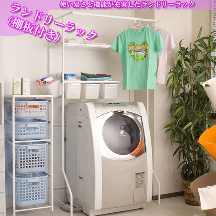 2_000000049479.jpg?1701236644