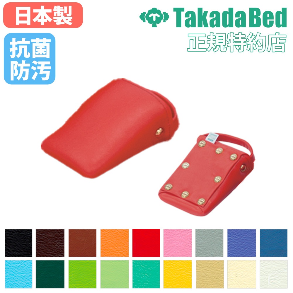 4枚！アイロテック穴径50mm専用TPUプレート 松阪市〜志摩市のみ配達