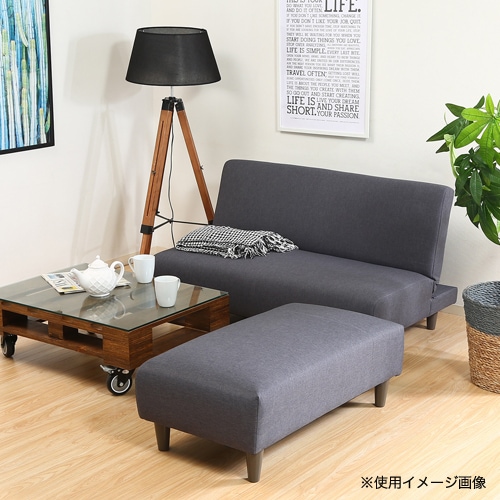ソファベッド 幅1200~1700×奥行750~910×高さ340~660mm 布張りソファ
