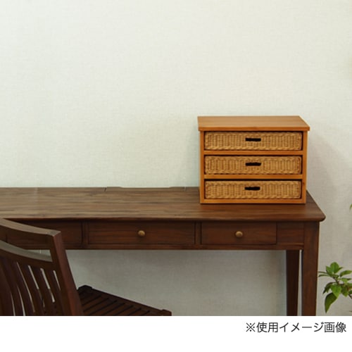 ミニチェスト 棚 引き出し ラック ラタンチェスト 小物入れ 収納棚