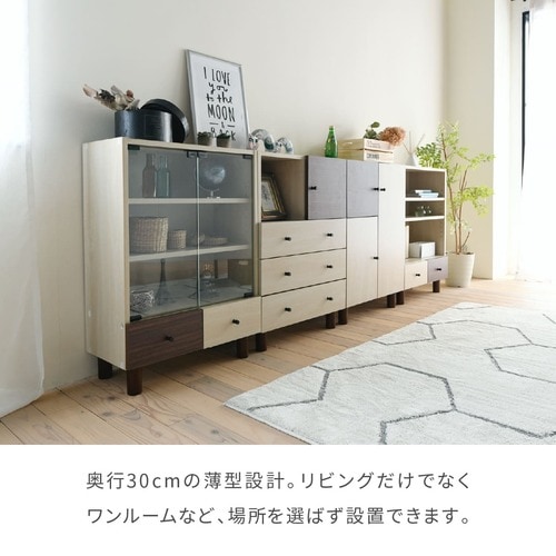 キャビネット ガラス扉 サイドボード ガラスキャビネット コレクション