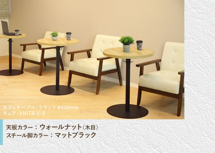 カフェテーブル 角形 幅60cm おしゃれ GLC-S60（商品番号：nf-glc-s60