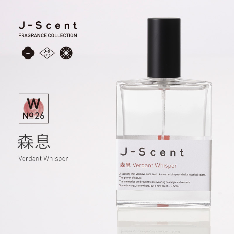 W06 紫陽花 / Hydrangea オードパルファン - J-Scent（ジェイセント