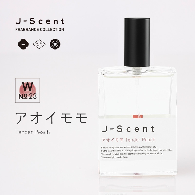 W23 アオイモモ / Tender Peach オードパルファン - J-Scent（ジェイ