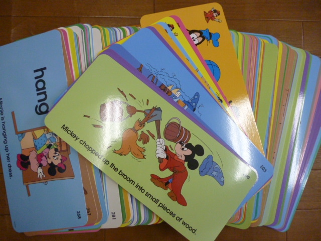 ディズニー英語システム DWE教材の中古販売