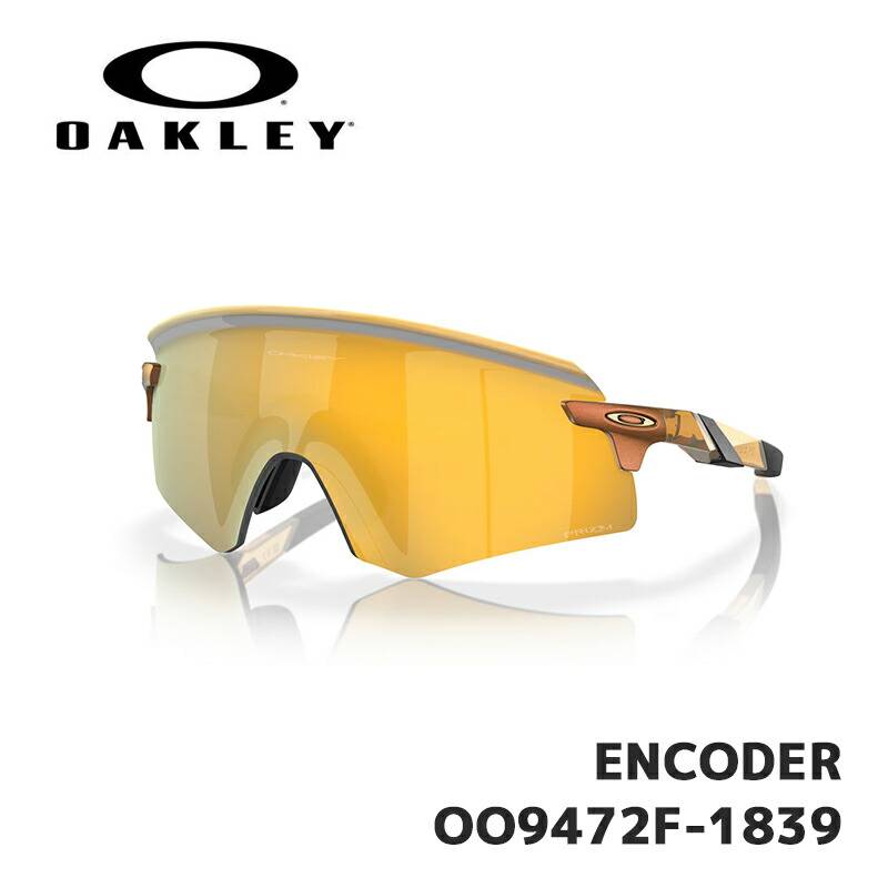 オークリー サングラス OAKLEY ENCODER OO9472F-1839 Transparent