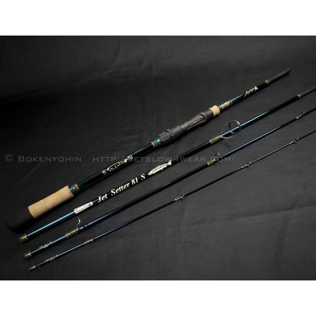 冒険用品 ジェットセッター Jet Setter 81S ROCA | ブランドから探す